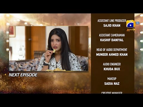 Dao Episode 53 Teaser - 29th April 2024 - HAR PAL GEO