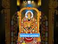 Venkateswara Swamy Shortsfeed Shorts Short