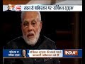 PM Modi reveals story of surgical strike on Pakistan