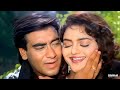 Tumse Milne ️ Ko Dil Karta Hai Love ️ Phool Aur Kaante ️ 1991 Kumar Sanu Alka ️ Yagnik