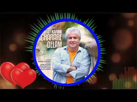 آهنگ جدید امیر کریمی به نام قرار دلم         New song from amir karimi called gharare delam
