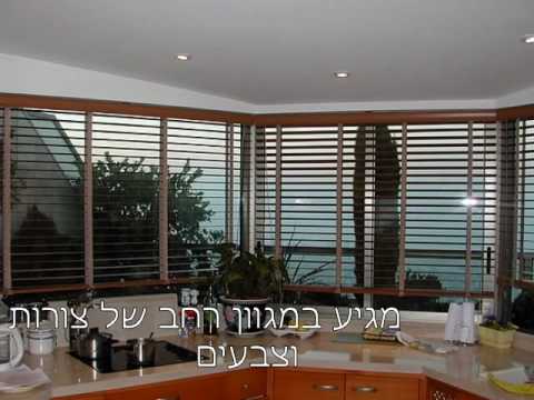 תמונה של ستائر إكسبرس ديزاين