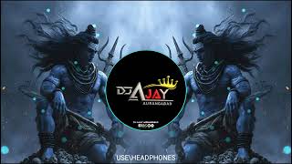 Download lagu Bhola Dhoom Machave Dj Remix | Edm Drop Mix | New Viral Bhole Dj Song | Dj Ajay Aurangabad | 2026  mp3