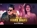 Raju Punjabi Kal Se Daru Band Dosto Ke Saath Gaya Kal Main Beach Pe New Hindi Songs 2020