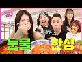 [SUB] 케플러 샤오팅 울린 이은결! 사상 최초 손님 퇴출 위기 | [케바케 식당] EP.09