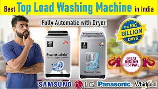 Best Washing Machine 2025 | Best Washing Machine Under 15000 | Top Load Washing Machine Under 17000