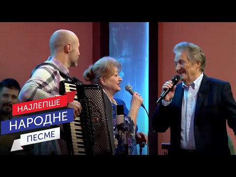 Nedeljko Bilkić i Dušica Bilkić & Aleksandar Sofronijević - Prva ljubav (Live)