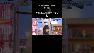 脇こちょこちょ