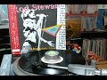 Rod Stewart  C2 「Guess I'll Always Love You」 from Absolutely Live