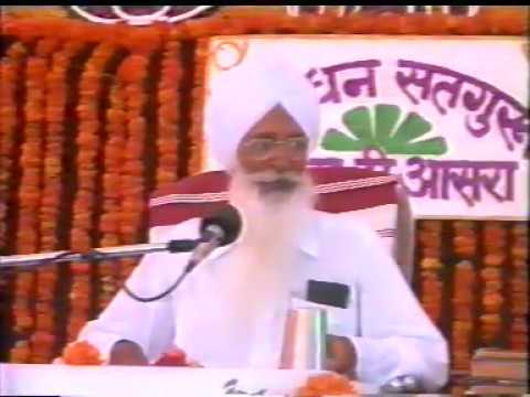 Satsang Sirsa 17-8-1997 Part 1 (Manager Sahib Satsang 16)