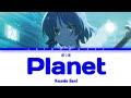 Kessoku Band Planet Lyrics