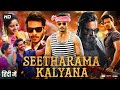 Seetharama Kalyana 2024 BlockBuster Kanada Movie Hindi Dubbed Full HD Nikhil Rachita