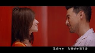Jacky Cheung 張學友 [時間有淚/Tears Of Time]Official 官方 MV