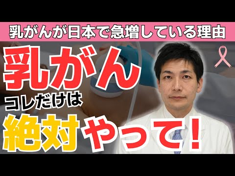 地中海食は女性の死亡リスクを23%減らすことができる
