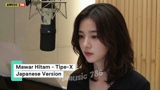 Download lagu Mawar Hitam - Tipe-X (Japanese Version) mp3