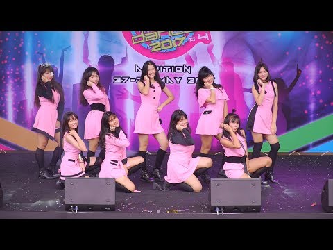 170528 Guguland cover gugudan - A Girl Like Me (나 같은 애) @ J&K Street Cover Dance 2017 (Au)