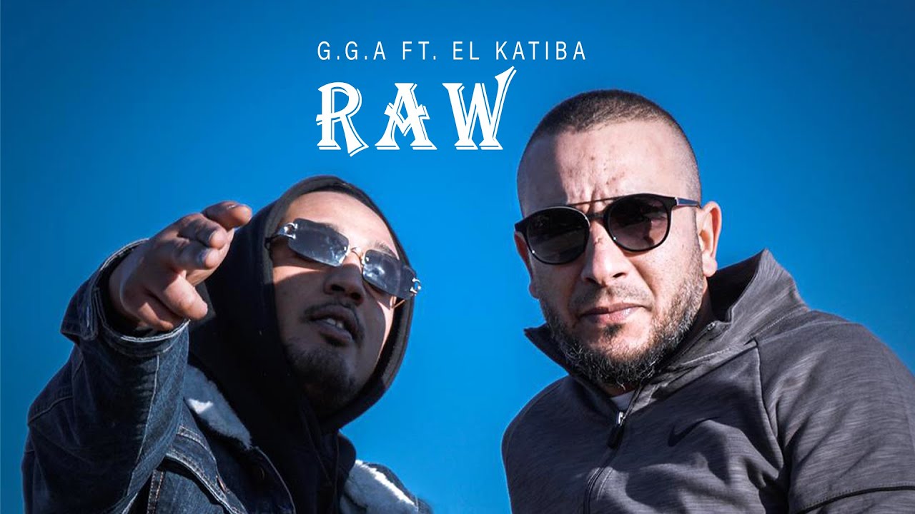 Raw fish исполнитель группа. Трек raw dj. Raw трек. Raw трек. Raw трек.