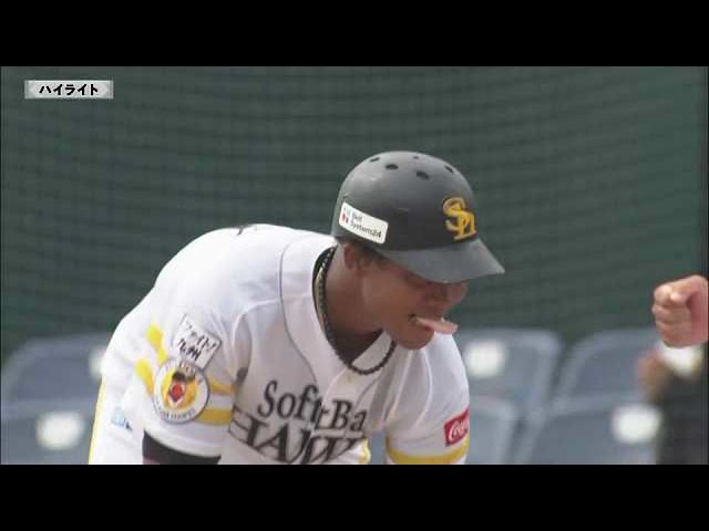 【ファーム】ホークス・水谷瞬 三遊間を抜けるタイムリーヒット!! 2022年9月1日 福岡ソフトバンクホークス 対 阪神タイガース