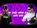 Ramesses Reszy X Kevin Smokio RAAWAYA