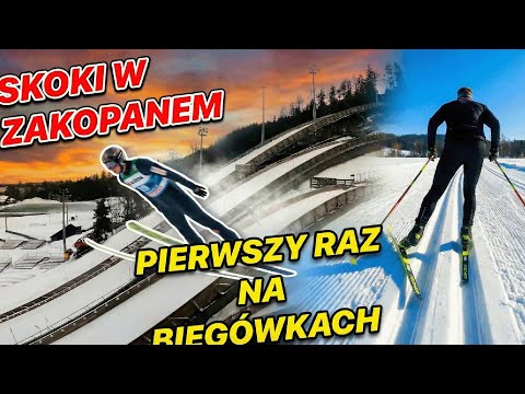 I WENT CROSS-COUNTRY SKIING FOR THE FIRST TIME IN MY LIFE and THIS HAPPENED...