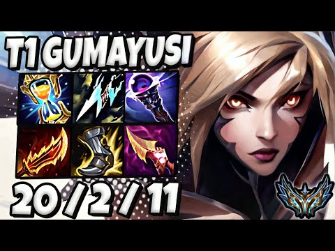 T1 Gumayusi Kaisa vs Draven [ ADC ] Patch 14.21 Ranked Challenger EUW ✅