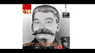 ほたさんが赤白のやつを作るだけの動画