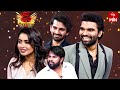 Baadshah' Movie Spoof | Hyper Aadi | Dhee Premier League  | 26th July 2023 | ETV Telugu