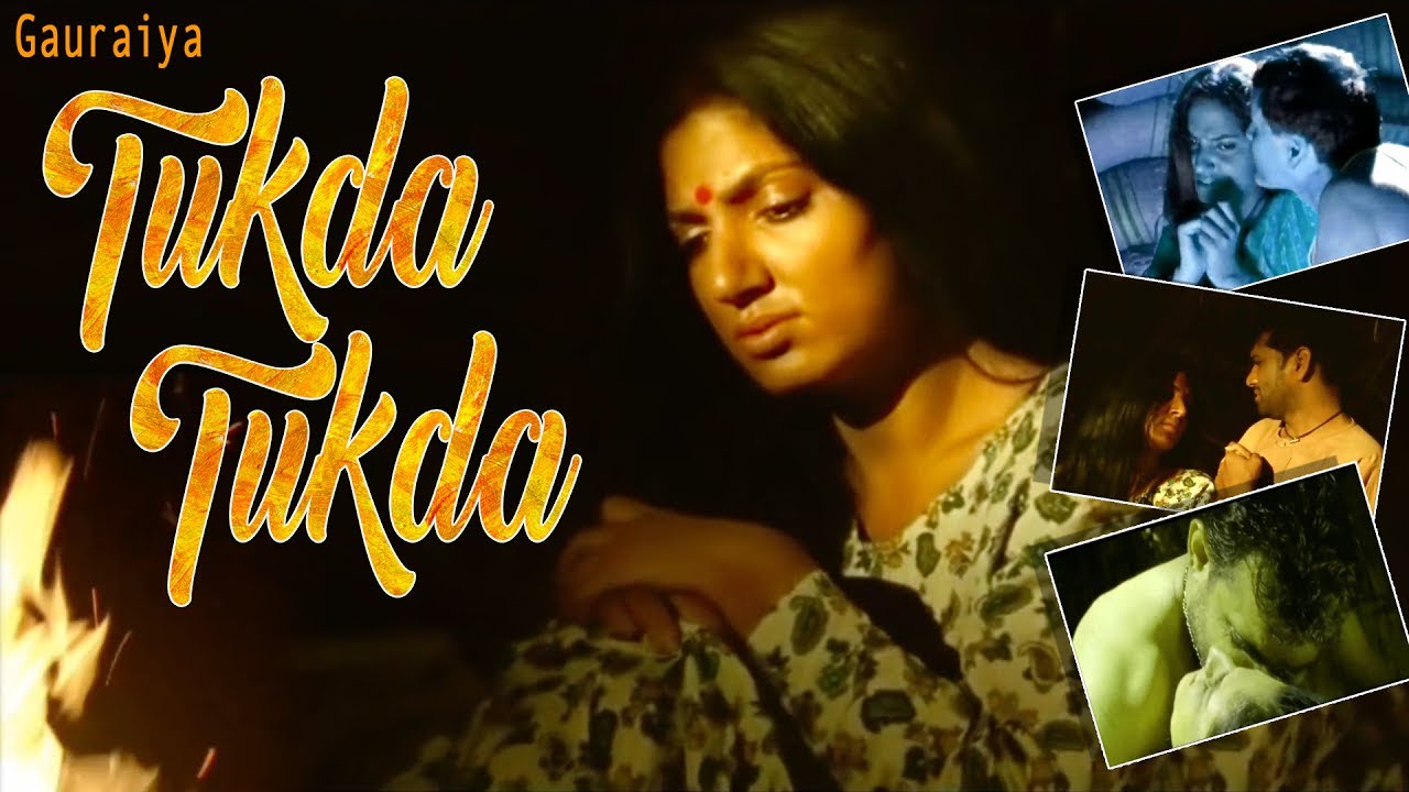 Tukda Tukda Lyrics | Gauraiya | Pamela Jain | Shiv Rajoriya