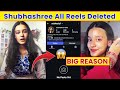 Subhashree Sahu All Posts Removed What Happened