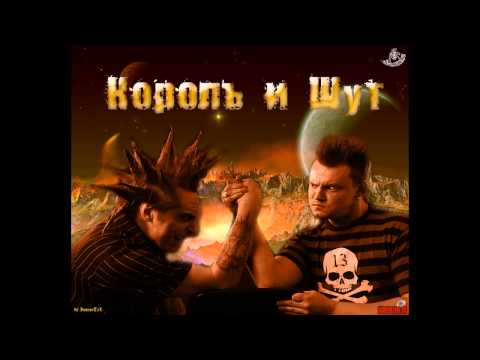 Video thumbnail for Кировский завод (Kirovskiy zavod)