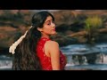 Tu Aadat Hai Meri Janhvi Kapoor Aryan Khan New Song New Hindi Song New Song 2025 Video