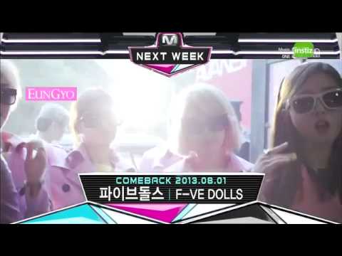 Kim Hyun Joong M! Countdown Comeback Next Week [13.08.01]