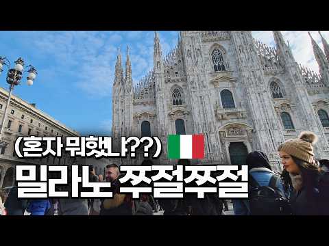 AI 기술 혁명: 미래를 바꾸는 인공지능 트렌드