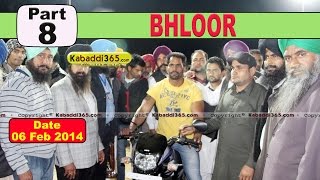  Bhloor (Moga) Kabaddi Tournament 6 Feb 2014 