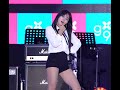 Gugudan Sejeong