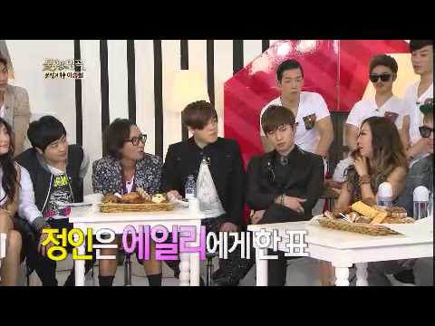 불후의 명곡 - [Ailee&Young Ji] Immortal Songs 2 EP102 # 002