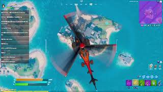 【Fortnite】彼方のまったりバトロワ配信