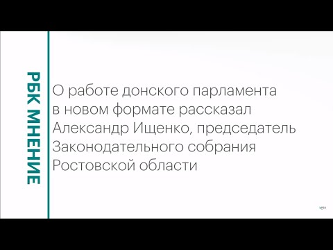 Обложка видео