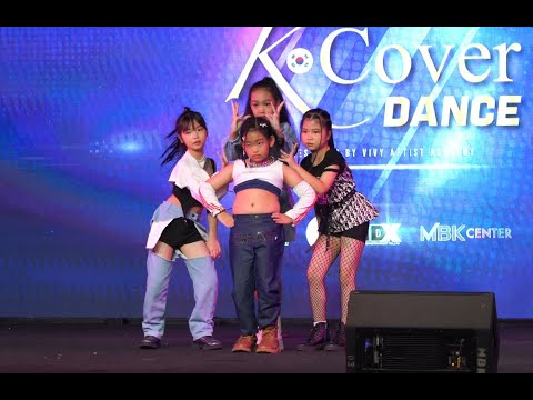 231015 CHER-OMO cover BLACKPINK - BOOMBAYAH + Pretty Savage @ K-Cover Dance (Final Round)