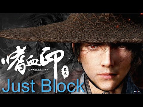 Bloody Spell - Surprisingly fun