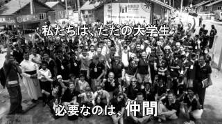 STP2013 ある想い編