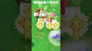 【とべ！タツベイ】#のと里山ポケモン・ウィズ・ユー空港 篇 #ポケモンのとめぐり #ARポスカくじ Season13 第4回