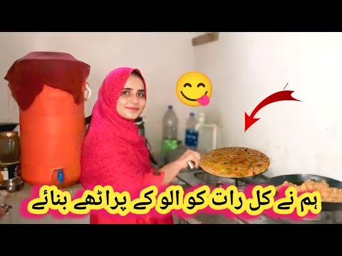 Mashallah hamare ghar ki alag hi look 🤩🏡ll Kiran fayaz 