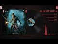 Ra Ra Rakkamma Tamil Audio Song Vikrant Rona Kichcha Sudeep Jacqueline F Anup Bhandari