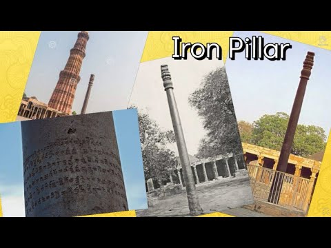 Iron pillar