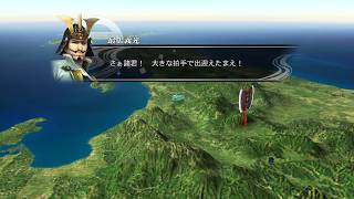 リクに応えて実況プレイ！戦国BASARA3宴：義光：天下統一（婆裟羅）：第四戦