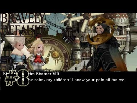 Bravely Default - Walkthrough Part 8 [ 3DS ]