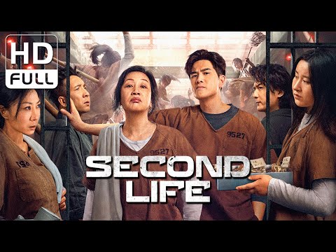 Second Life | Action/Crime/Comedy Movie (Full HD/ENG SUB)