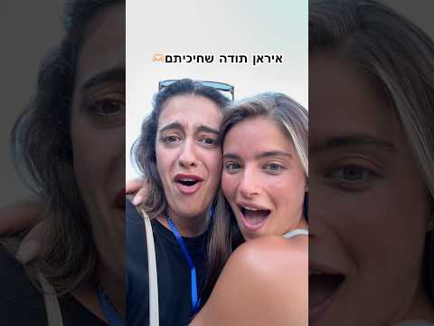 2 הופעות בלי ט*ל אחד