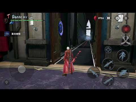 This is a well known puzzle in DMC